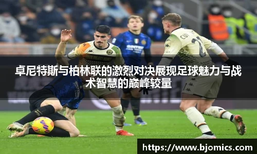 mk sports