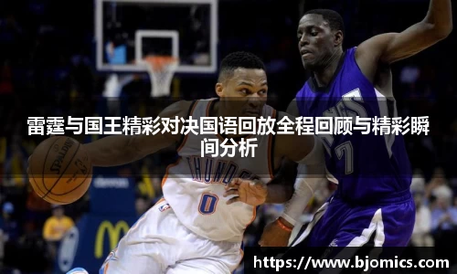 mk sports