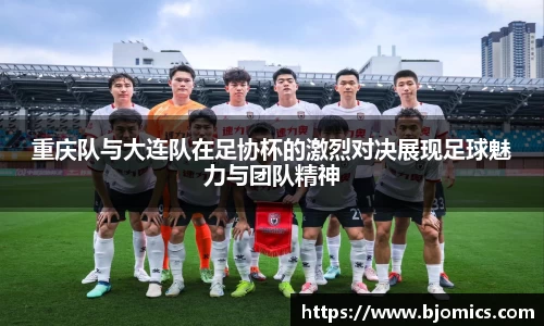 mk体育