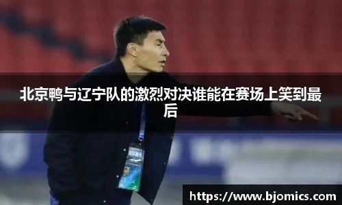 mk体育官方网站