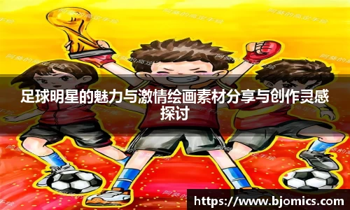 mk体育官方网站