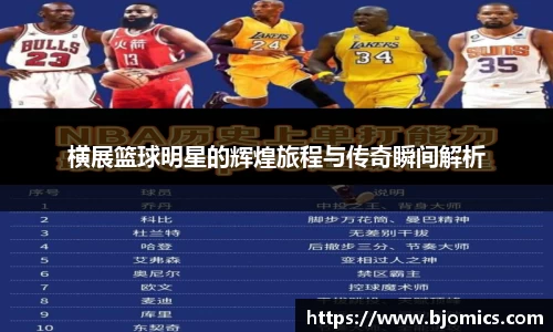 MK体育恩波利