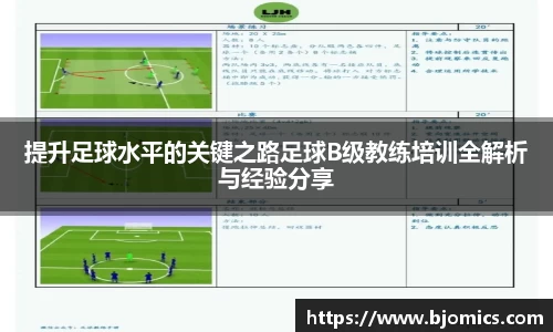 mk sports