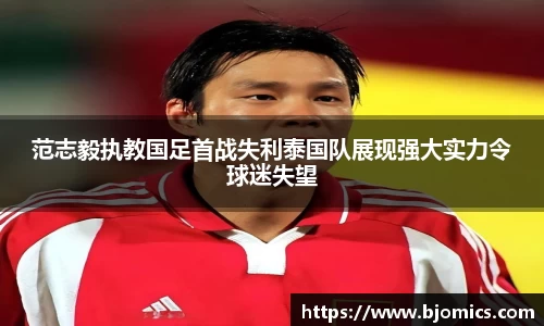 mksports官网