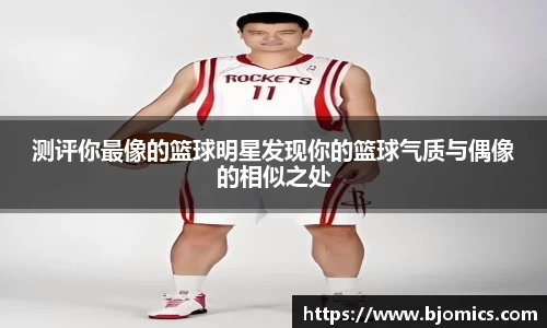 mk sports